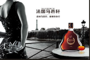 香港新立信国际酒业有限公司