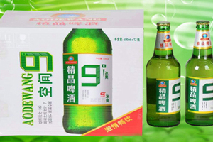 青岛澳德旺啤酒公司