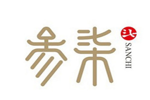 云南参柒三七生物有限公司