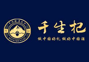 青海兴诺杞业发展有限公司