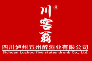 泸州川窖翁酒业有限公司
