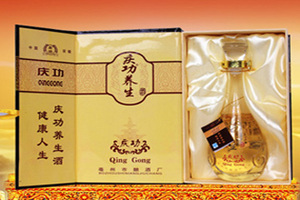 亳州市庆功酒业有限公司