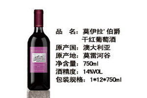 维维茗酒坊有限公司