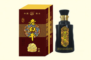 衡水衡丰酿酒有限公司