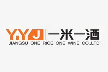 江苏一米一酒酒业股份有限公司
