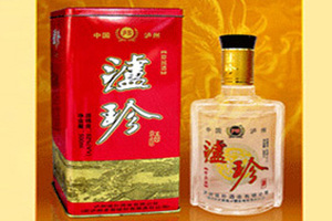泸州滋补酒业有限公司