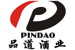 贵州品道酒业有限公司