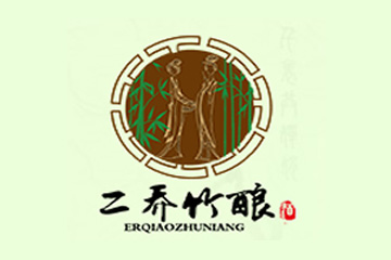 湖北二乔生态酒业有限公司