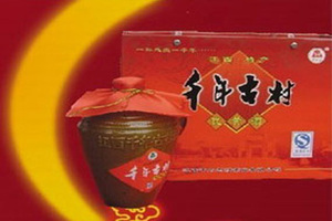 江西千年古村酒业有限公司