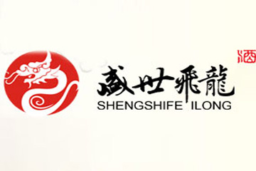 贵州盛世飞龙酒业有限公司