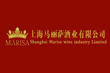 上海马丽萨酒业有限公司