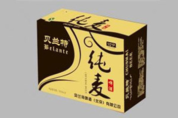 贝兰特啤酒（北京）有限公司