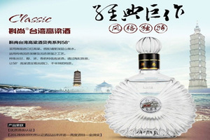 厦门极力酒业有限公司