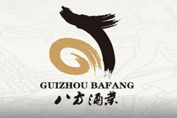贵州八方酒业有限公司