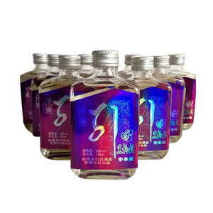 德惠市引酒酒业有限公司