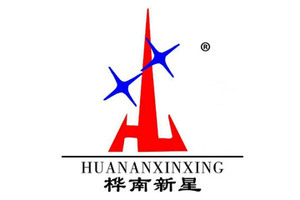 桦南县新星白酒厂