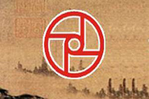 烟台市蒂宝莱酒业有限公司