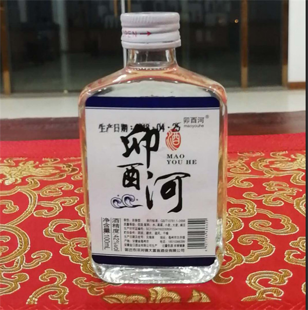 宿迁市洋河镇大富翁酒业有限公司