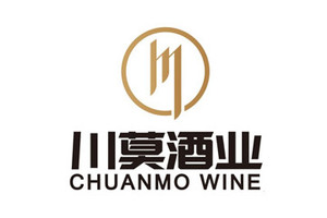 河南川莫酒业有限公司