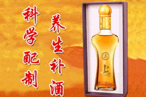 上酒（北京）生物科技有限公司