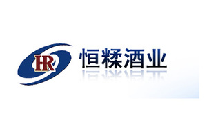 四川恒糅酒业有限公司