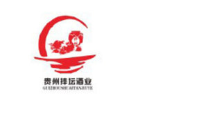 贵州摔坛酒业销售有限公司