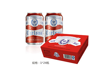 德國嘉仕．羅納啤酒釀造有限公司