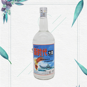 江苏南京大禹玖酒业有限公司
