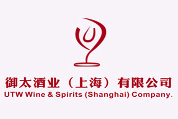 御太酒业（上海）有限公司