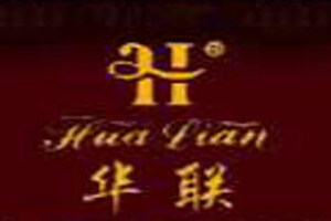 烟台华侨葡萄酿酒有限公司