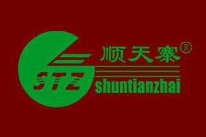 南阳市顺天寨黄酒有限公司