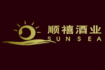 佛山顺禧酒业有限公司