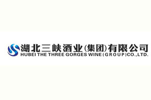 湖北三峡酒业有限公司