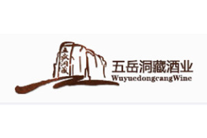 山东五岳洞藏酒业有限公司