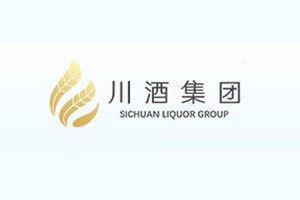 四川省酒业集团有限公司