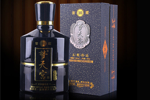 崇州市天宫酒厂