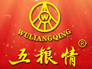 河南金榜题名酒业有限公司