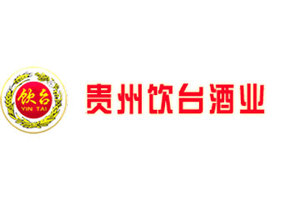 贵州饮台酒业销售股份有限公司