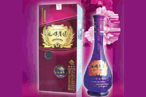 江苏省古顺河酒业发展有限公司