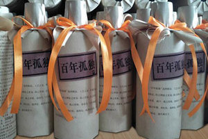 江西百年孤独酒业有限公司