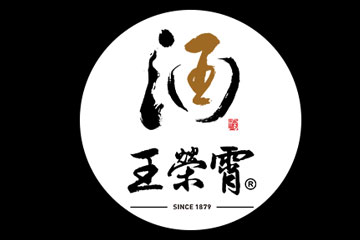 贵州荣霄古窖酒业有限公司