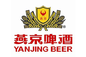 燕京啤酒（襄阳）有限公司