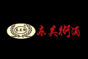 扬州东关街酒业有限公司