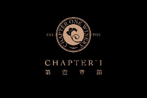 常州市第一章节酒业有限公司