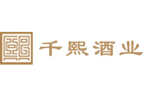 贵州仁怀万客千熙酒业有限公司