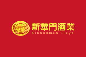 保定福新华门酒业有限公司