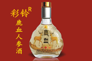 河南彩铃酒业股份有限公司
