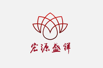 贵州宏源盛祥酒业有限公司