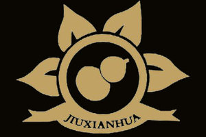 四川酒仙花酒业有限公司