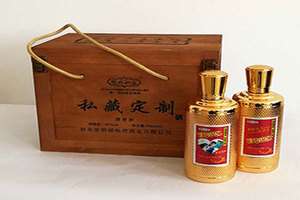 包头市明城私窖酒业有限公司